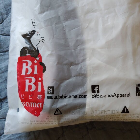 New White Bomber Jacket - Dog Zodiac Embroidery - XS/S - Picture 6 of 6